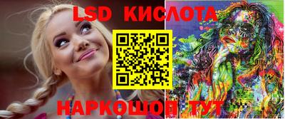 СК Ногинск