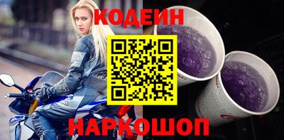 СК Ногинск