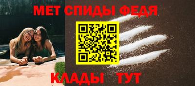 гашишное масло Норильск