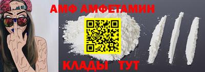 гашишное масло Норильск